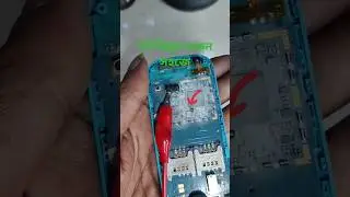 মোবাইলের শর্ট রিমুভ করুন ধোয়া থেরাপির মাধ্যমে #short #dead #deadsolution #repair #mobilesolution