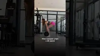 А у тебя когда воду отключают?