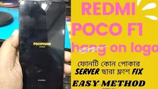 Redmi mi poco f1(X1) Miui stuck on 