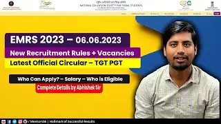 EMRS 2023 - New Recruitment Rules - Who is Eligible - Salary - Who Can Apply? - Complete Details