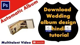 # 01 Photobook Album design automatic action create in Photoshop hindi tutorial