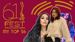 FESTIVALI I KËNGËS 61 (2022) - MY TOP 26 - #eurovision2023