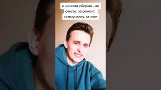 #россия