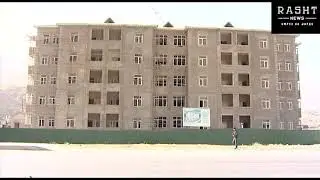 Бинои истиқомати дар н.Рашт