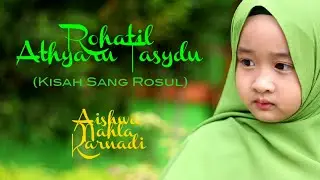 ROHATIL ATHYARU TASYDU (COVER) - AISHWA NAHLA KARNADI