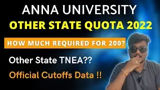 Anna University Other State Quota Cutoff Scores | Official Ranks Data 