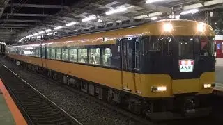 近鉄12200系4連+22000系2連6両編成の大和八木駅22時3分発特急名古屋行き到着・発車