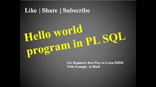 15.DBMS | PL/SQL in Oracle with Example