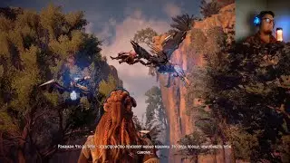 СОБЕСЕДОВАНИЕ В ДОМ ОХОТНИКОВ Horizon Zero Dawn #25