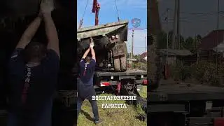 Scania vabis  l36 