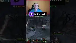 Ноль сейф тп . . . #twitch #shorts #boishikkkk #dota2
