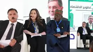 Invest in Digital Economy Forum Highlights
