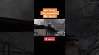 Страны Котрые поддержали Украину - финал 
