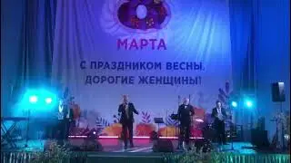 Концерт в Олимпийском
