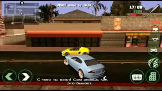 Прохождение GTA San Andres с модом GTA 5 (2 серия) проходом миссии