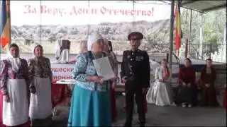 Мастер-класс фольклорный ансамбль 