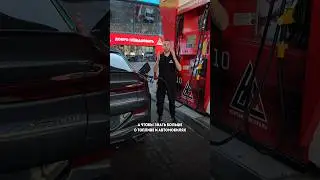 Зачем на дизеле и сажевый фильтр и катализатор? #нефтьмагистраль #автомобилисты #автомобили