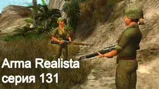 ArmaRealista. Серия 131. Лучшая снайперская винтовка