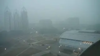 см