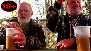 🍺18+ALCOTRIP+18🍺 #13 = ТРАЛЯ СНОВА РУГАЕТСЯ = ЗАССАЛ ВСЕ МУСОРКИ