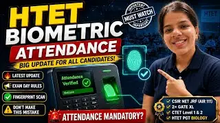 HTET Biometric Attendance: Myth vs Reality | Official Process Explained
