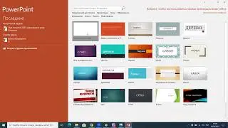 Організаційні питання, клацаємо операційну систему