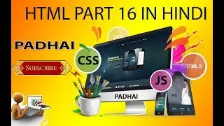 Advance HTML tutorial - How to create a School TimeTable in HTML in hindi