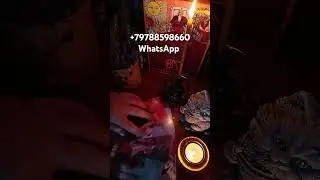 имеется ли тайный поклоник #таро #гадание #tarot