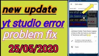 Yt studio save problem Solved | Thumbnail, Tags kaise save kare youtube par | YT studio | Spreading