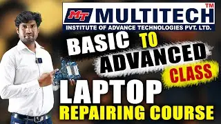 Basic से Advanced लैपटॉप रिपेयरिंग कोर्स | Laptop chip level repairing course institute