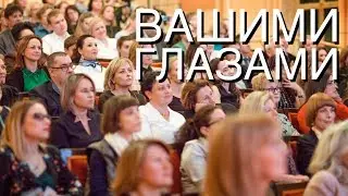 ★Отзывы★ о Творческом вечере с Вениамином Смеховым и Галиной Аксеновой★День Рождения Lemanika★