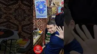 Демид ,как 