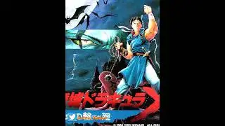🔺CASTLEVANIA RONDO OF BLOOD para PC ¡¡DESCARGALO YA GRATIS!!