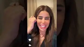 راندا المغربيه