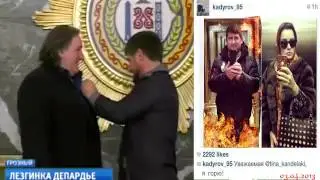 Грозный пожар в одной из высоток комплекса «Грозный-Сити», займутся следователи 3.04.13