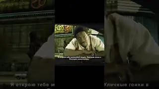Need For Speed: Most Wanted. Special Agent Cross. Часть 2