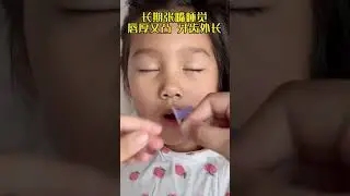 cute baby