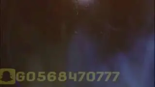 Огох булинг бродарлар