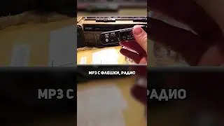 USB, FM, Bluetooth модуль на магнитофон. |▶️| 