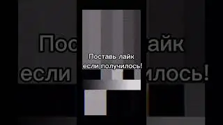 Бесплатная вещь в роблоксе 1 часть! ||free item 