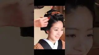 ASMR 日本髪結いで江戸時代にタイムスリップ #asmr #hairstyle #京都 #kyoto