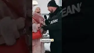 А для вас 2023 год кого? 