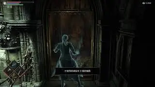 Tony Demon's souls