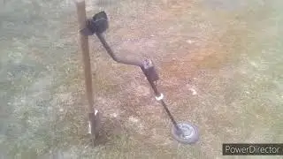 Коп!