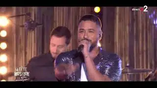 SLIMANE - La recette (LIVE FETE DE LA MUSIQUE / FRANCE 2)