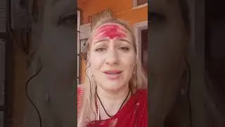 ОБРАЩЕНИЕ ИЗ ШАКТИ ПИТХИ КАМАКХЬИ