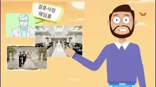 Тестовое видео подборки слов для сдачи на экзамен KIIP
