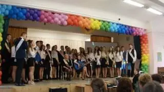Последний звонок в 262 | Вспомним 25.05.2017 | Полная версия