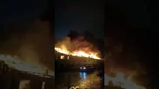 #Пожар