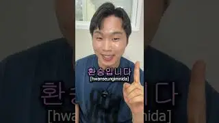 Remember this when you take a bus or a subway in Korea